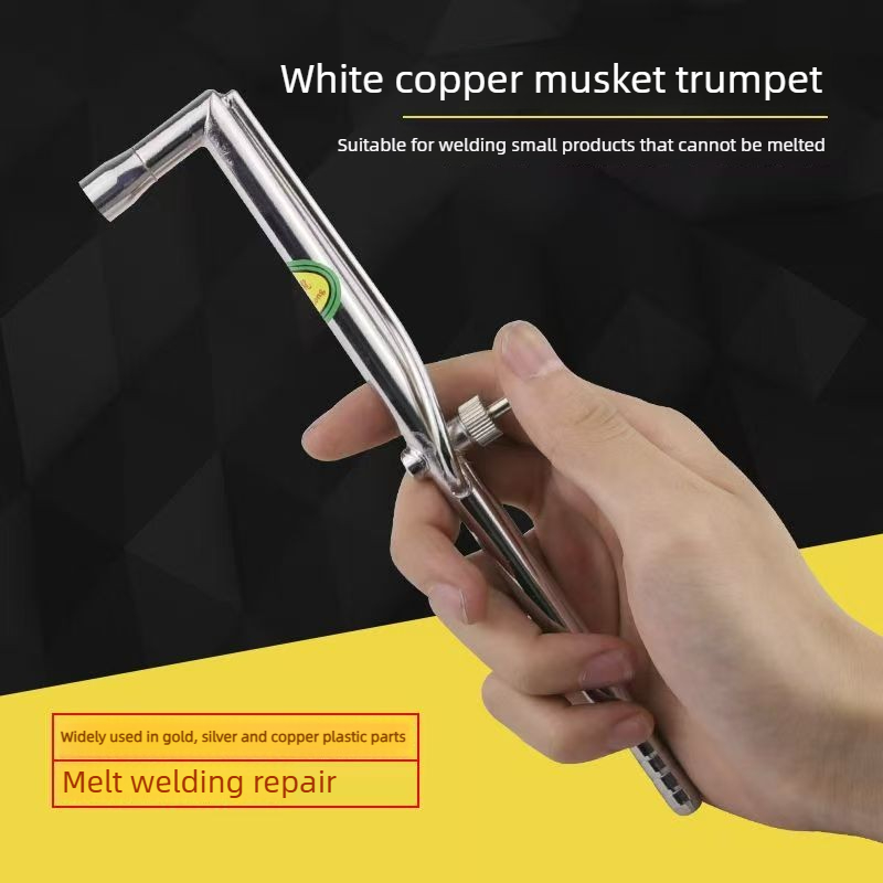 Jewelry Making Torch - Газовая горелка для плавки и сварки