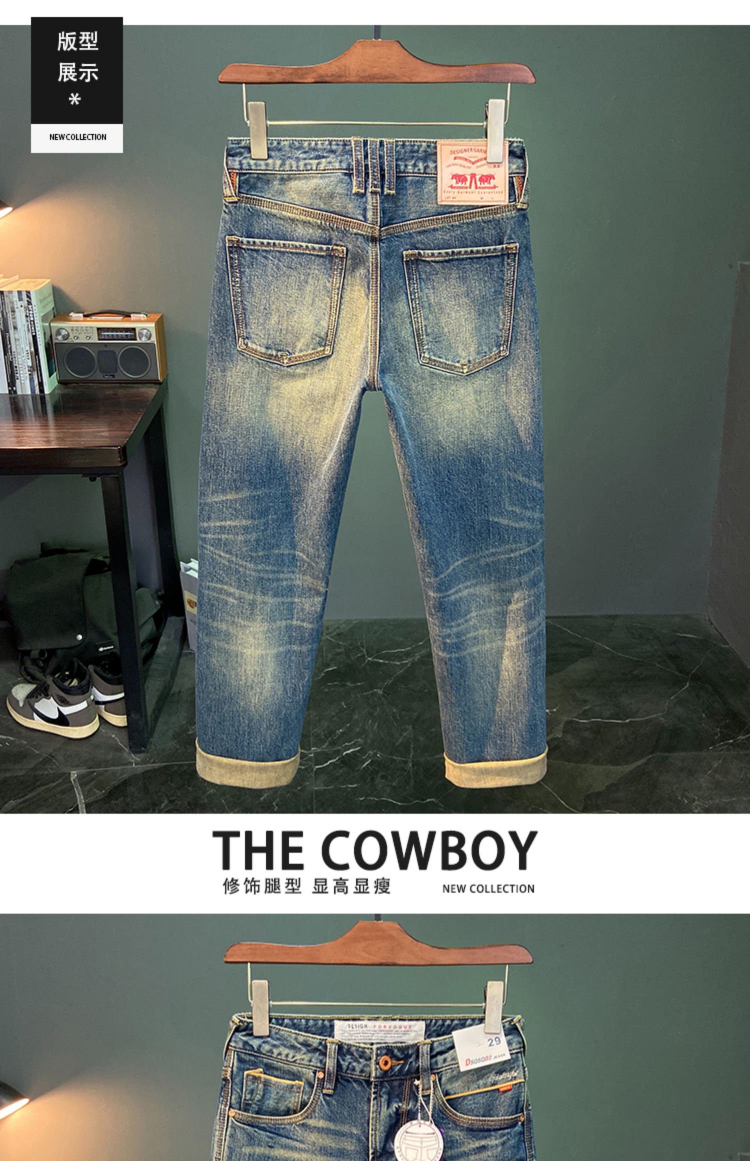 Красные джинсовые джинсы с кро – обзор и цена Levis Jeans 501