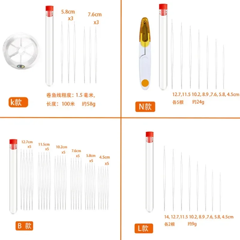 Иглы для бисероплетения «сдела – обзор и цена Beading Needle Fine